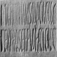 CIL_XV_1430II-LSO1049II